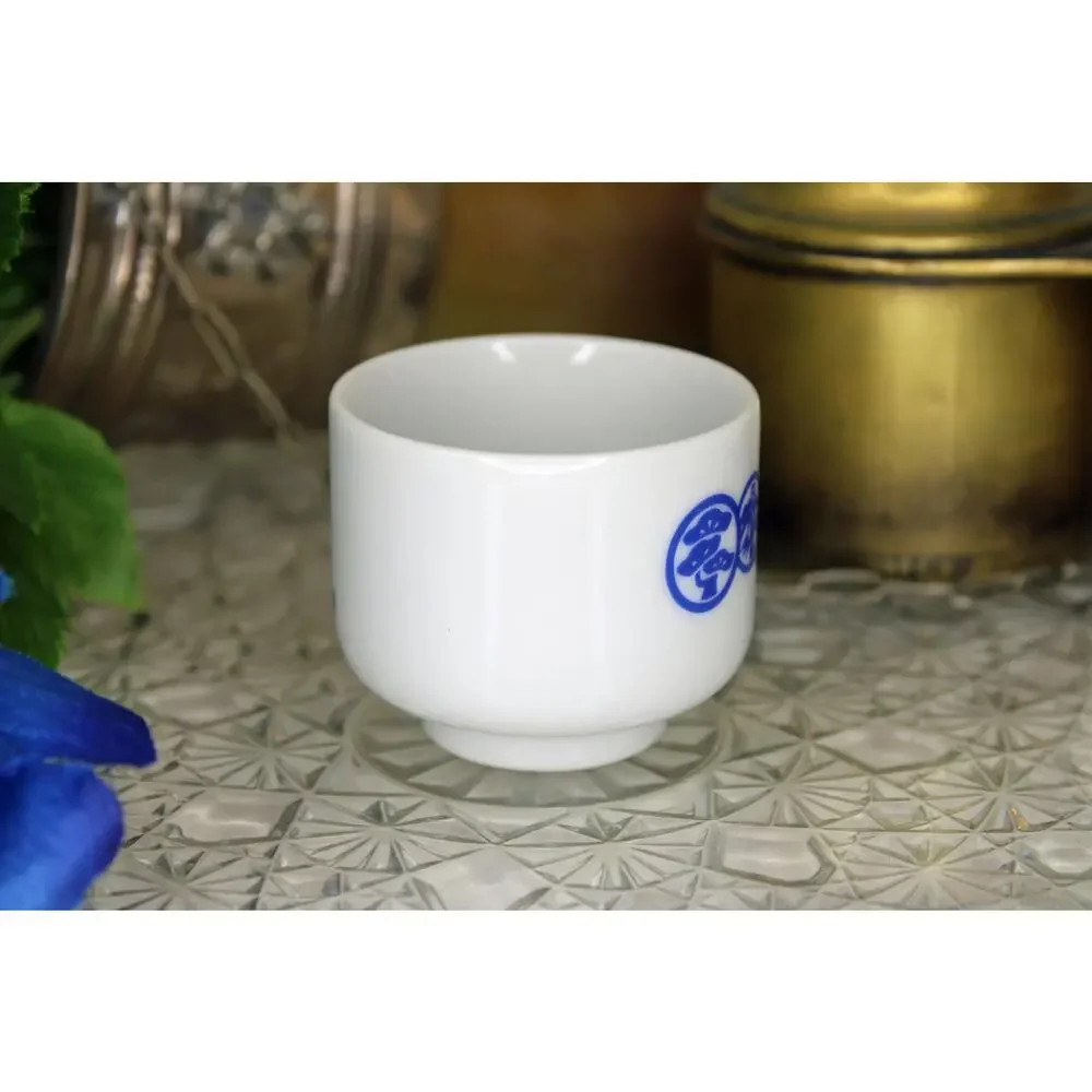 Japanese Three Friends of Winter Sake Cup